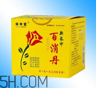 百消丹和逍遙丸哪個(gè)好？美齡丸和百消丹哪個(gè)好？