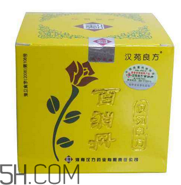 百消丹能治乳腺增生嗎？百消丹能去黃褐斑嗎？
