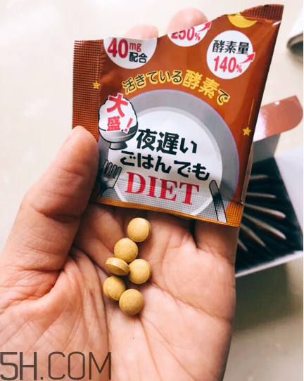 ?新谷酵素加強版怎么吃？新谷夜間酵素有用嗎？