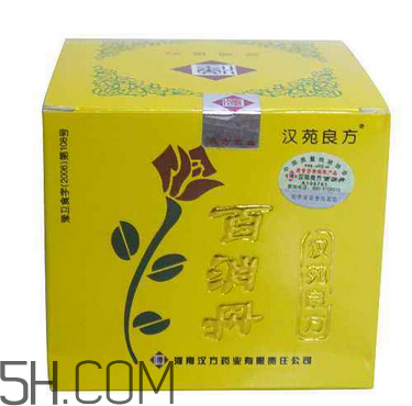 百消丹能治子宮肌瘤嗎？百消丹能治便秘嗎？