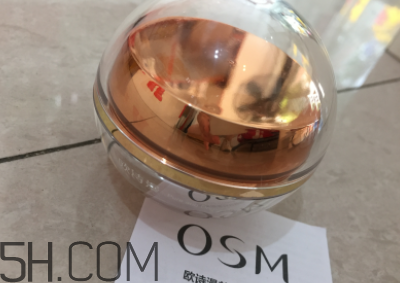 歐詩(shī)漫珍珠粉有效嗎？歐詩(shī)漫珍珠粉diy用法