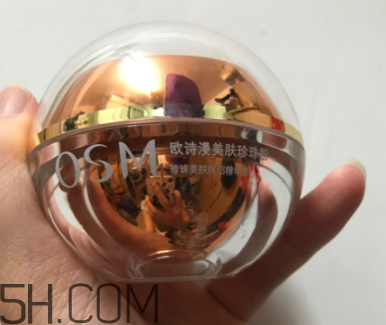 歐詩漫珍珠粉有哪些功效？歐詩漫珍珠粉成分