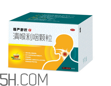 慢嚴(yán)舒檸哺乳期能吃嗎？慢嚴(yán)舒檸飯前吃還是飯后？
