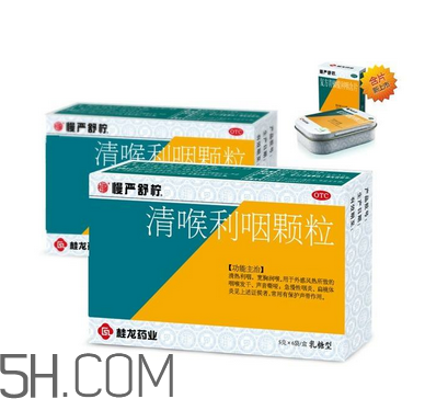 慢嚴(yán)舒檸是中藥嗎？慢嚴(yán)舒檸是抗生素嗎？