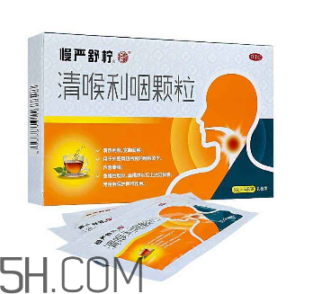 慢嚴(yán)舒檸是中藥嗎？慢嚴(yán)舒檸是抗生素嗎？
