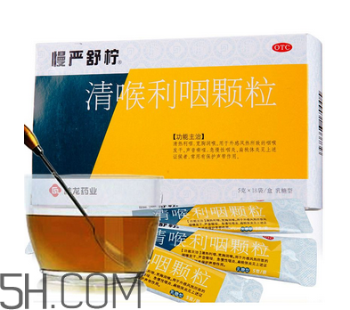 慢嚴(yán)舒檸有什么副作用？慢嚴(yán)舒檸有效果嗎？