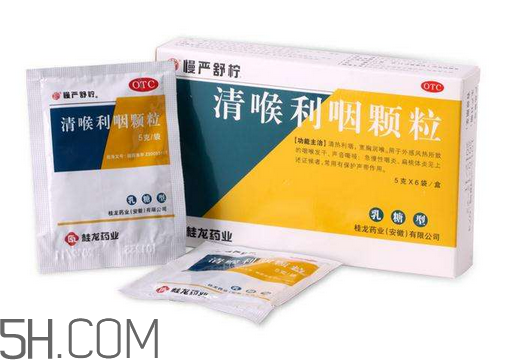 慢嚴(yán)舒檸能治扁桃體炎嗎？慢嚴(yán)舒檸能和阿莫西林一起吃嗎？