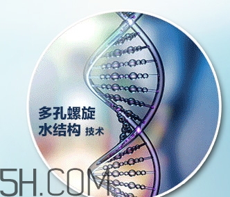 韓閣水光精華液怎么樣？韓閣水光精華液怎么用？