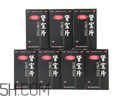 匯仁腎寶片是瓶裝嗎？匯仁腎寶片是中藥嗎？