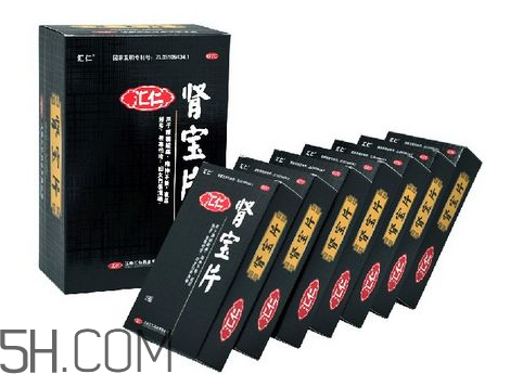 匯仁腎寶片是瓶裝嗎？匯仁腎寶片是中藥嗎？