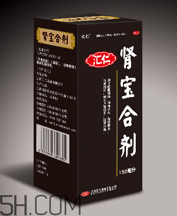 匯仁腎寶片是瓶裝嗎？匯仁腎寶片是中藥嗎？