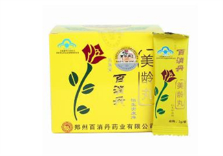百消丹是保健品嗎？百消丹是中藥嗎？