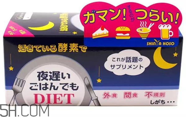 日本新谷酵素怎么樣？新谷酵素怎么吃最有效？