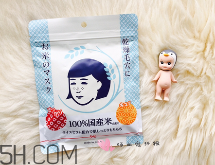 石澤研究所大米面膜怎么樣？石澤研究所大米面膜使用方法