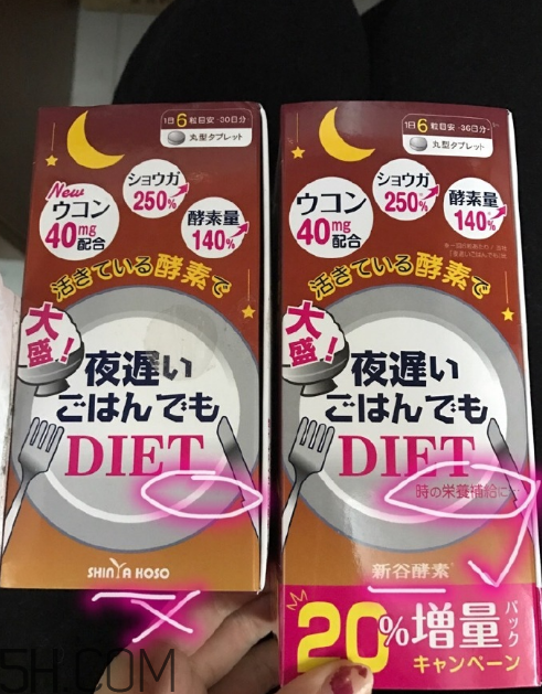 新谷酵素多少錢一盒？新谷酵素真假辨認(rèn)