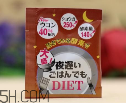 新谷酵素懷孕可以吃嗎？b365水果酵素粉孕婦可以喝嗎？