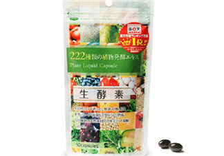 日本生酵素222效果怎么樣？日本生酵素222的食用方法