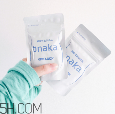 onaka膳食營養(yǎng)素有用嗎？日本onaka消脂要多少錢？