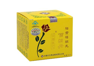 百消丹經(jīng)期可以吃嗎？吃百消丹影響月經(jīng)嗎？