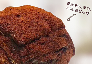 臟臟包孕婦可以吃嗎？懷孕吃臟臟包好嗎？
