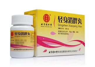 輕身消胖丸多少錢一盒？輕身消胖丸怎么樣？