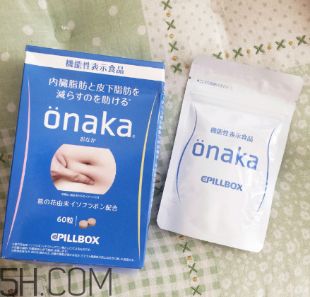 日本的onaka效果好嗎？onaka膳食營(yíng)養(yǎng)素怎么吃？