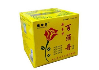 百消丹和逍遙丸哪個(gè)好？美齡丸和百消丹哪個(gè)好？