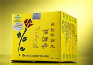 百消丹哪個牌子正宗？百消丹哪個牌子的最好？