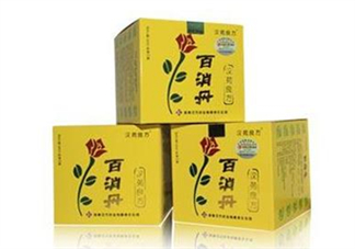 百消丹能治乳腺增生嗎？百消丹能去黃褐斑嗎？