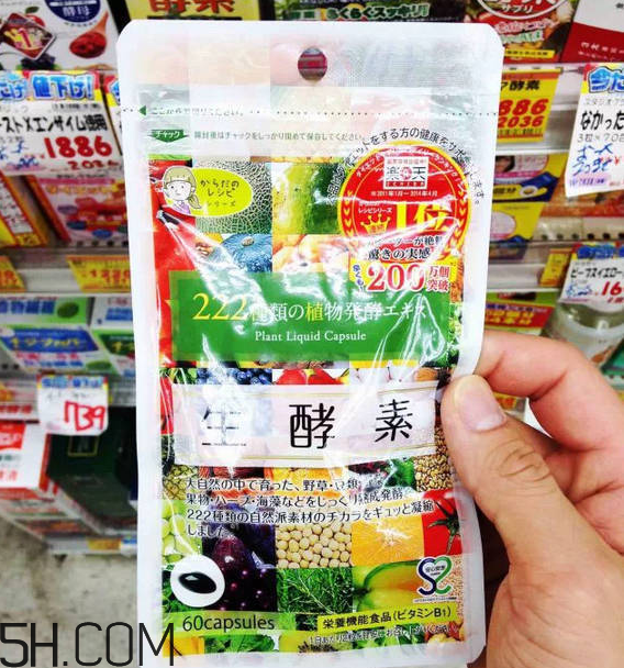 酵素什么時候喝好？日本酵素排行榜前10名