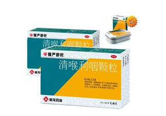 慢嚴舒檸是中藥嗎？慢嚴舒檸是抗生素嗎？