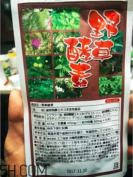 酵素什么時候喝好？日本酵素排行榜前10名