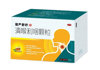 慢嚴舒檸是中藥還是西藥？慢嚴舒檸是治什么的？