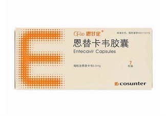 恩替韋卡可以換牌子嗎？恩替韋卡可以和感冒藥一起吃嗎？