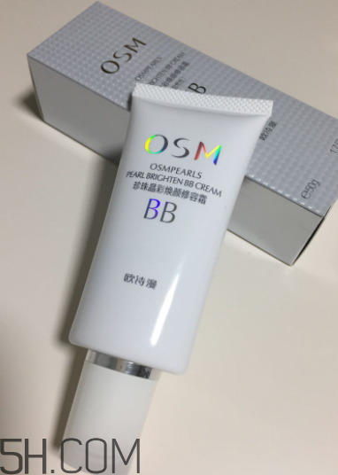 歐詩漫珍珠白BB霜防曬嗎？歐詩漫珍珠白BB霜能美白嗎？