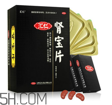 匯仁腎寶片是哪里產(chǎn)的？匯仁腎寶片是國藥嗎？