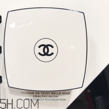 chanel氣墊水粉底好用嗎？香奈兒氣墊水粉底使用感受