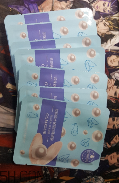 歐詩漫珍珠補水面膜適合膚質 歐詩漫珍珠補水面膜評測