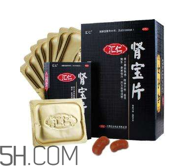 匯仁腎寶片能治陽痿嗎？匯仁腎寶片能長期吃嗎？
