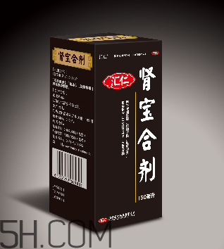 匯仁腎寶片能治陽痿嗎？匯仁腎寶片能長期吃嗎？