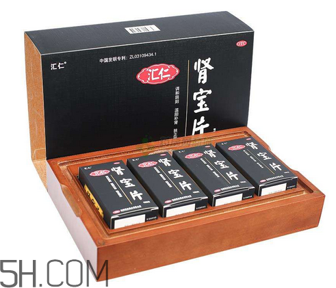 匯仁腎寶片能治前列腺嗎？匯仁腎寶片能壯陽(yáng)嗎？