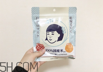 石澤研究所大米面膜多少錢(qián)？石澤研究所大米面膜真假辨別