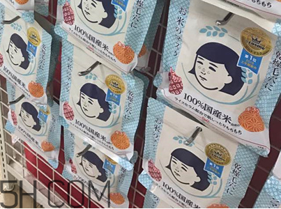 石澤研究所大米面膜多少錢(qián)？石澤研究所大米面膜真假辨別