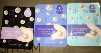 歐詩漫面膜有幾種？歐詩漫面膜哪款最好用？