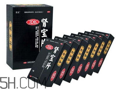 匯仁腎寶片可以和六味地黃丸一起吃嗎_可以吃魚嗎？