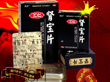 匯仁腎寶片可以和六味地黃丸一起吃嗎_可以吃魚嗎？