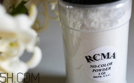 胡椒粉是什么化妝品？rcma散粉為什么叫胡椒粉？
