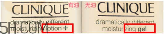 倩碧黃油孕婦能用嗎？倩碧黃油孕婦可以用嗎