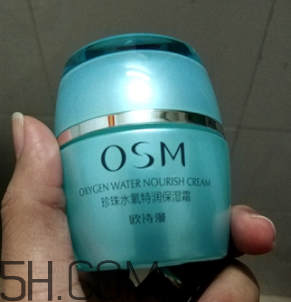 歐詩漫珍珠水氧霜油不油？歐詩漫珍珠水氧霜適合冬天用嗎？
