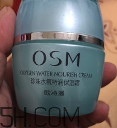 歐詩漫珍珠水氧霜油不油？歐詩漫珍珠水氧霜適合冬天用嗎？